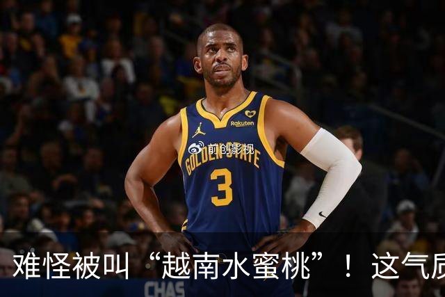 难怪被叫“越南水蜜桃”！这气质和身材，谁看了不迷糊？